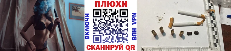 Купить  Аткарск  Гашиш гашик 