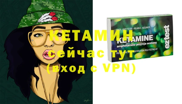 ешки Кодинск