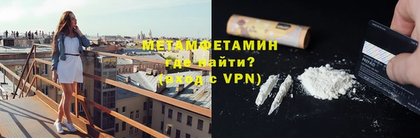 марки lsd Козельск