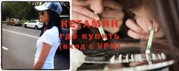 ешки Кодинск