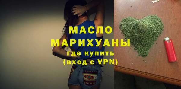 mdma Киреевск