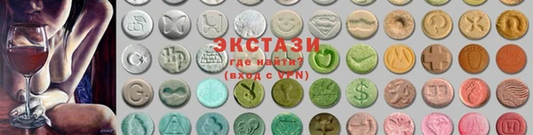 ешки Кодинск