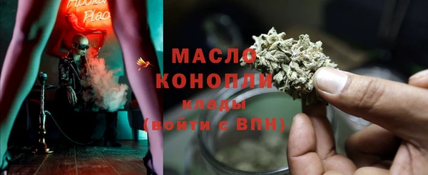 марки lsd Козельск
