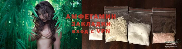 ешки Кодинск
