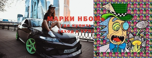 ешки Кодинск