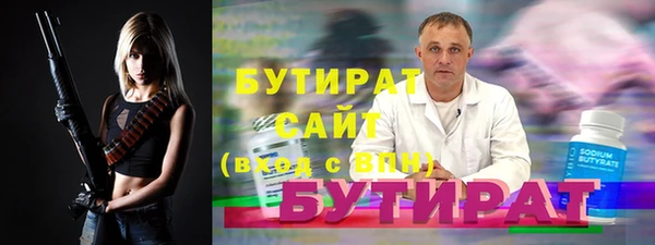 марки lsd Козельск
