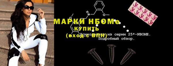 марки lsd Козельск