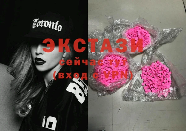 jwh Костерёво