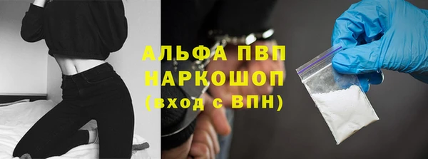 марки lsd Козельск