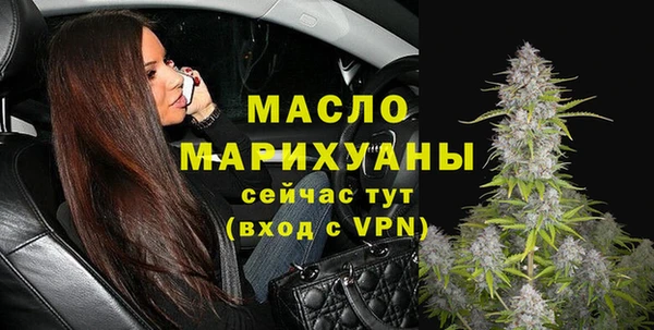 марки lsd Козельск