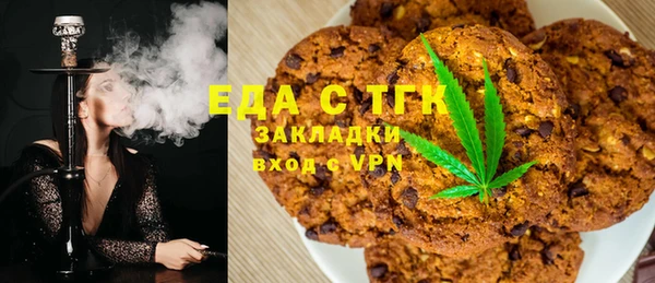 ешки Кодинск
