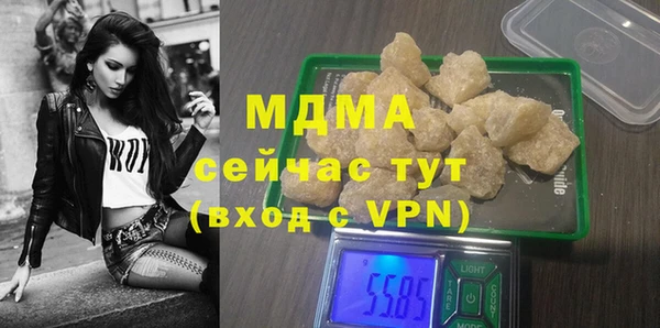 марки lsd Козельск