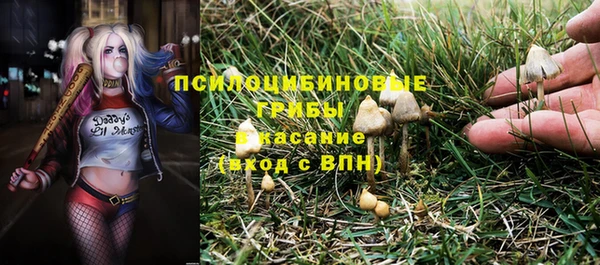 бутират Киренск