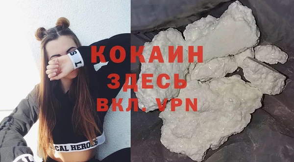 марки lsd Козельск