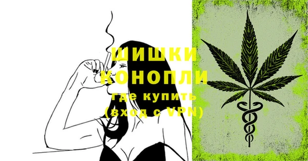бутират Киренск