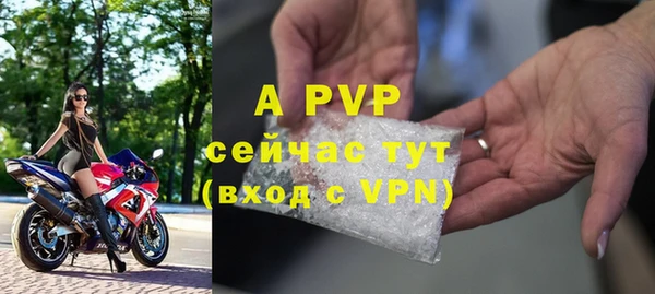 бутират Киренск