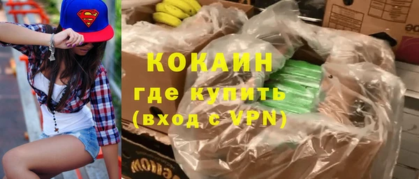 mdma Киреевск