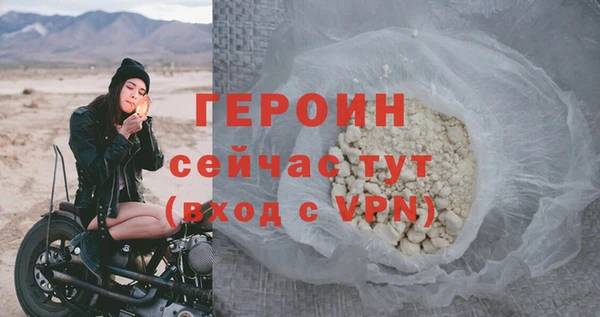 ешки Кодинск