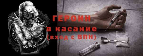 ешки Кодинск
