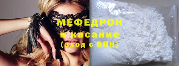 бутират Киренск