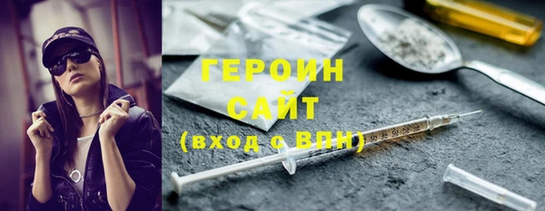 mdma Киреевск